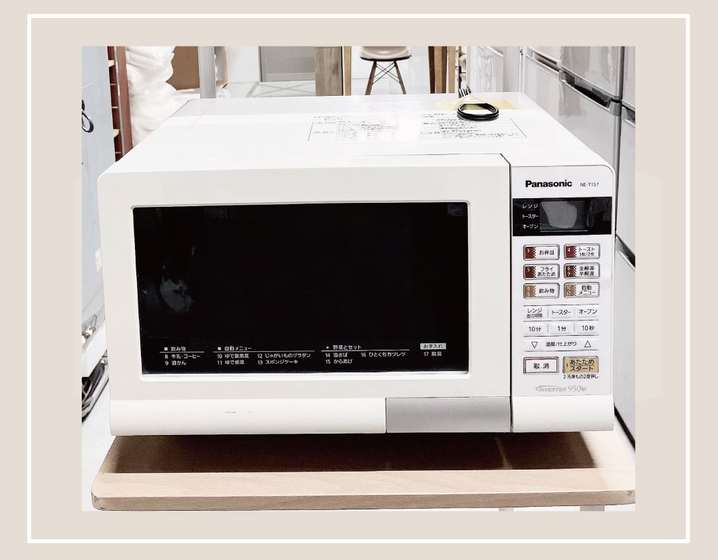 電子レンジコーナー