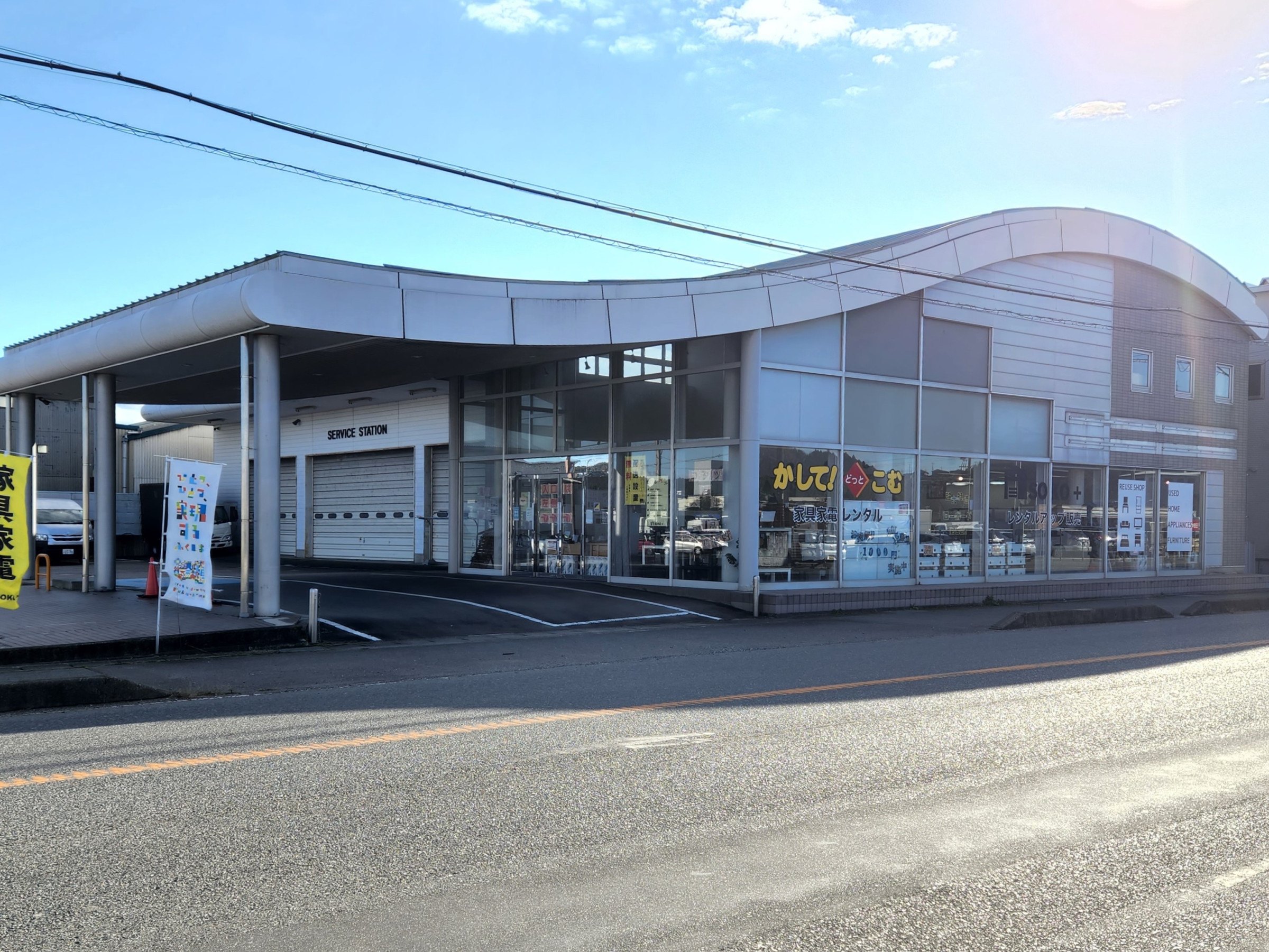 店舗の様子